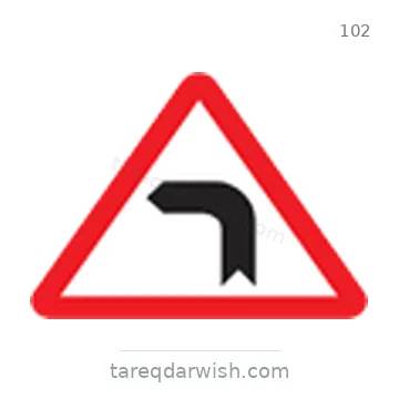 شاخصة المرور رقم 102