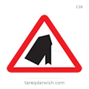 شاخصة المرور رقم 116
