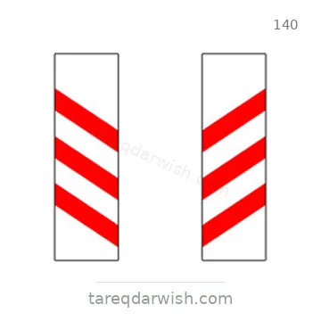 شاخصة المرور رقم 140