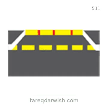 شاخصة المرور رقم 511