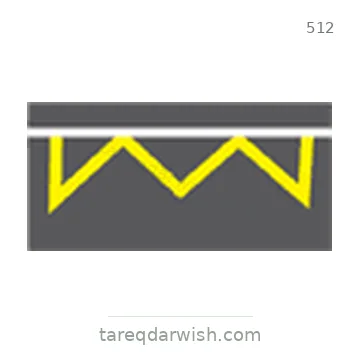 شاخصة المرور رقم 512