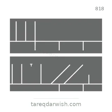 شاخصة المرور رقم 818